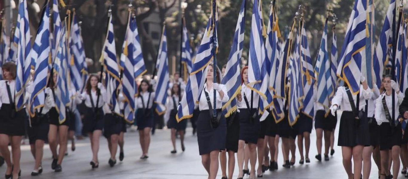 Τιμωρούν την αντικυβερνητική Ημαθία: Ματαίωσαν τις παρελάσεις «λόγω κορωνοϊού»!